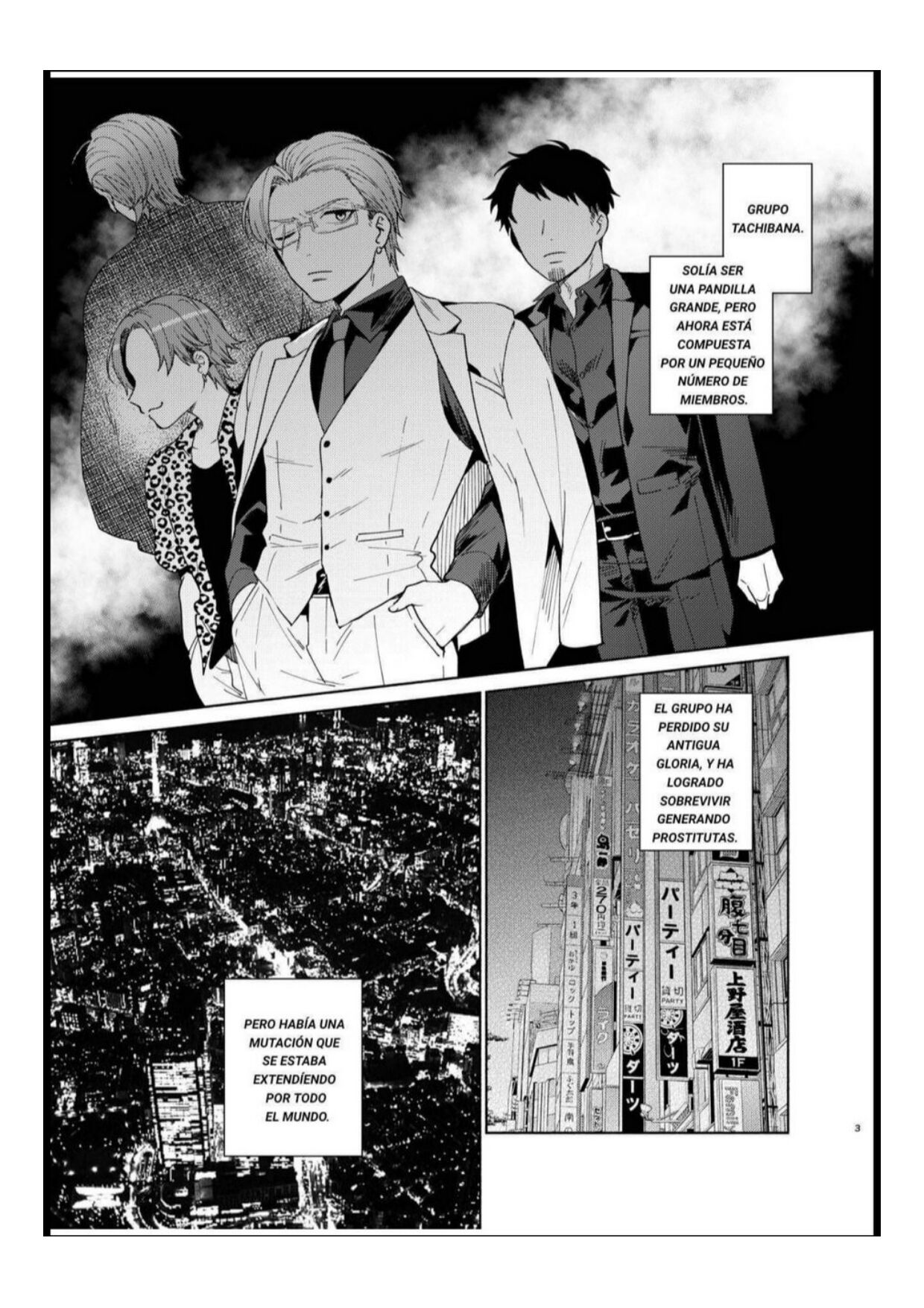 TSF Yariman Gokudou-Chan page 2 full