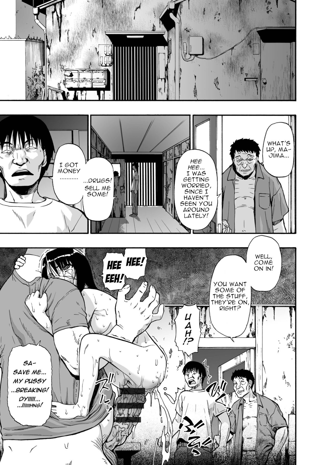 Hakidame | Garbage Dump Ch. 4 page 10 full