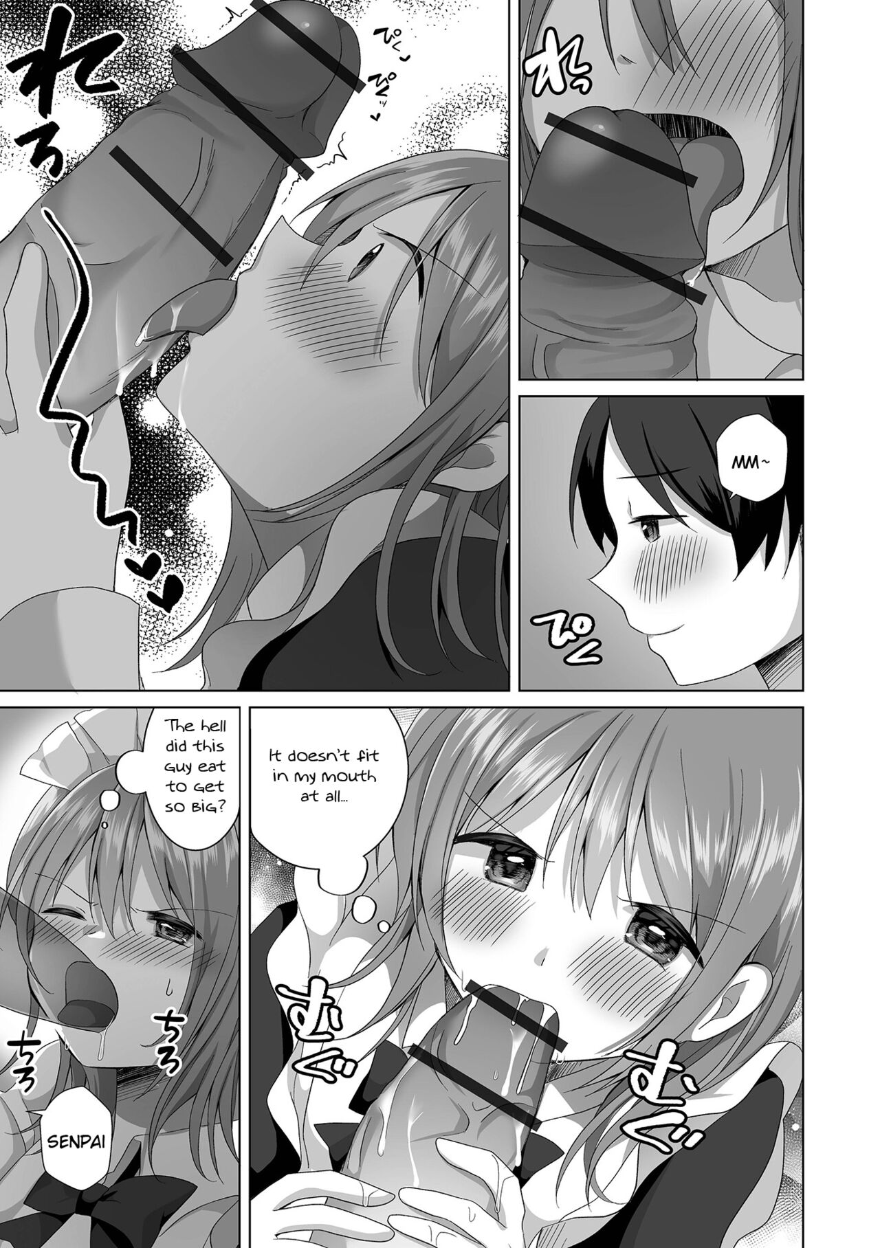 Barebare Tsundere Yowayowa Anaru | The Obvious Tsundere's Weak Ass page 5 full