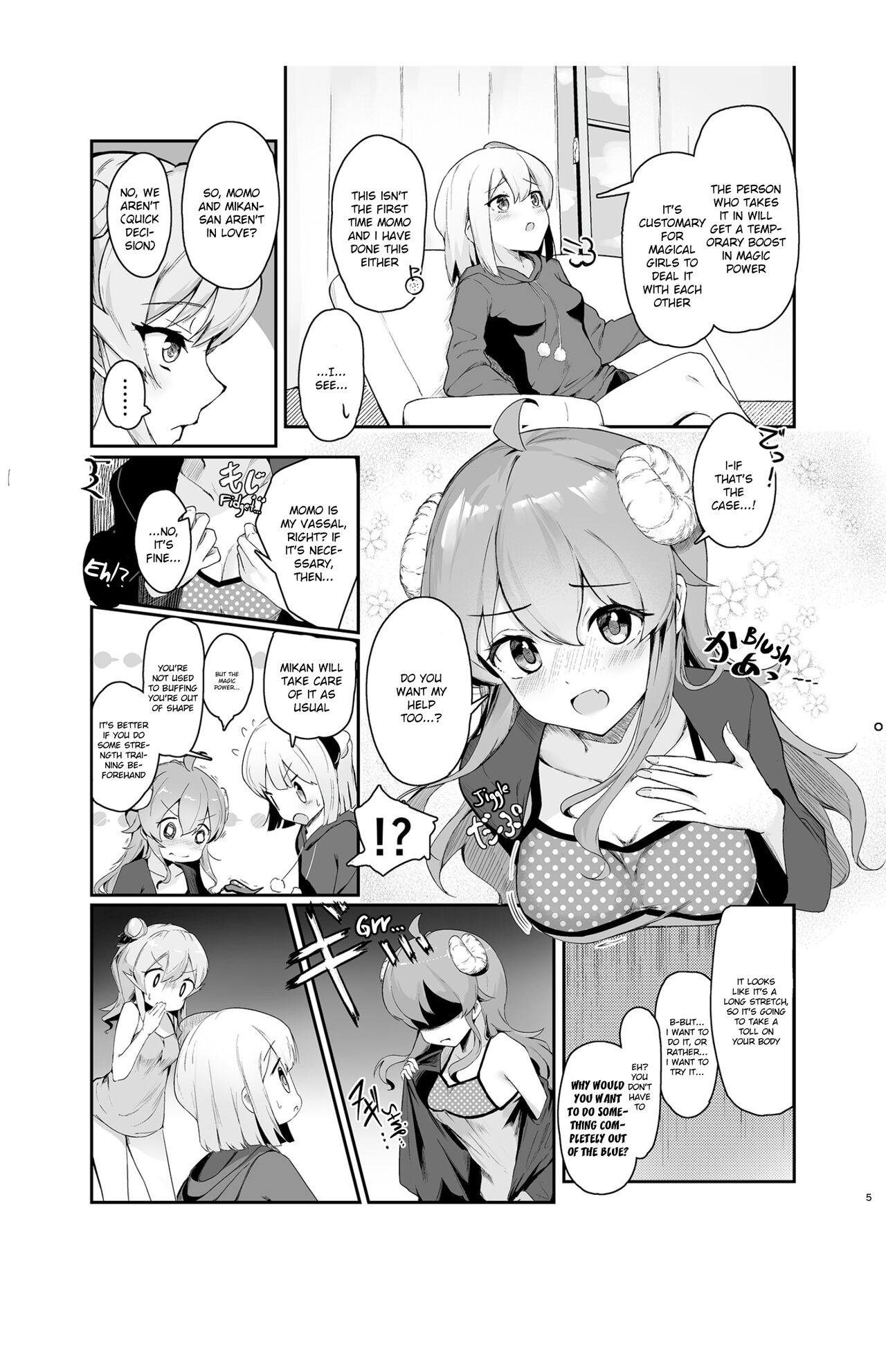 Mahou Shoujo no XXX Lesson page 6 full