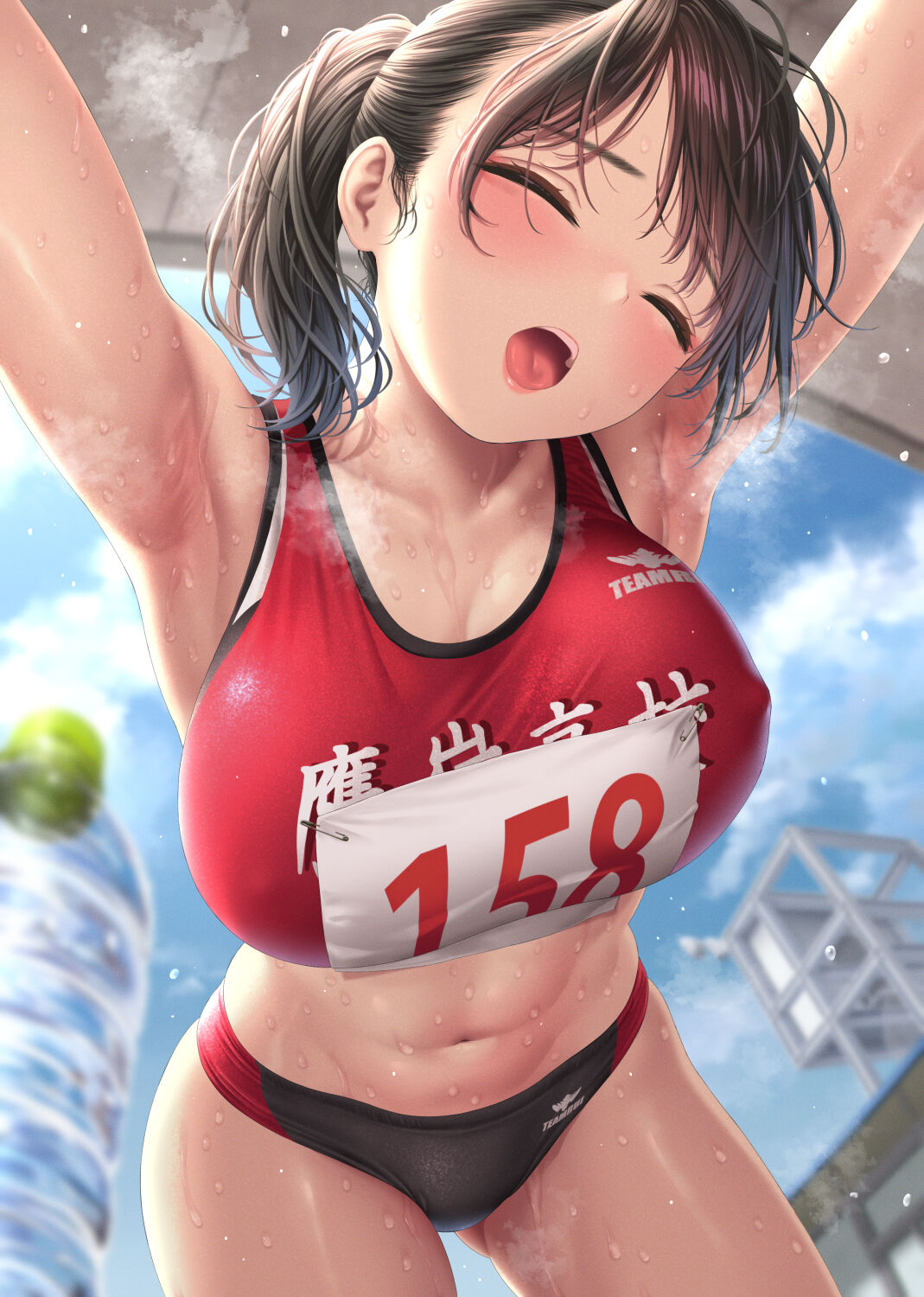 Kyougigo ni Ikigire shiteiru Rikujoubu JK-san page 1 full