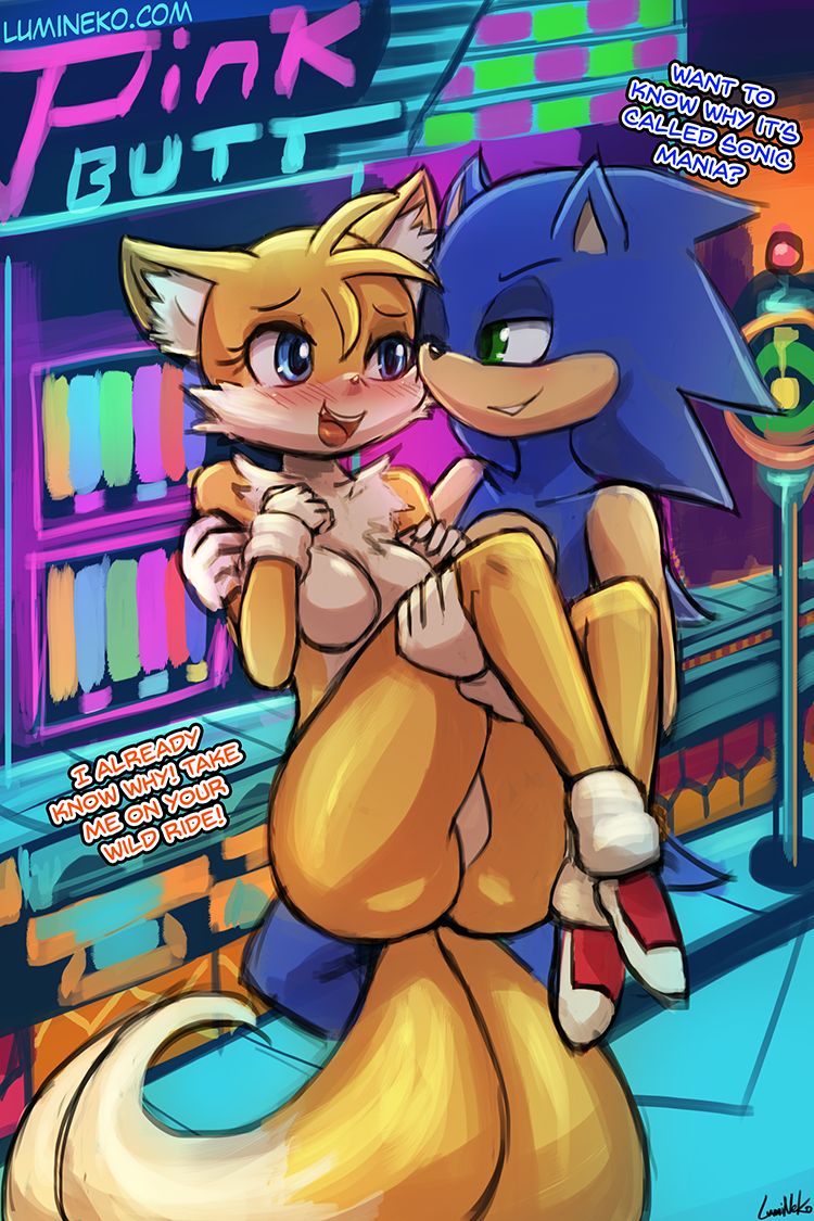 ARTIST Lumineko page 7 full