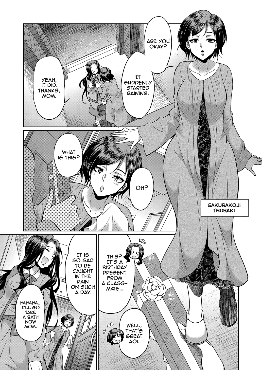 Sakurakouji no mono to shite page 5 full