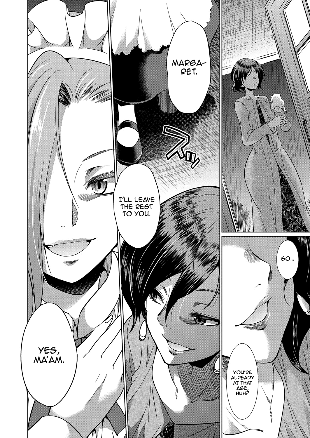 Sakurakouji no mono to shite page 6 full