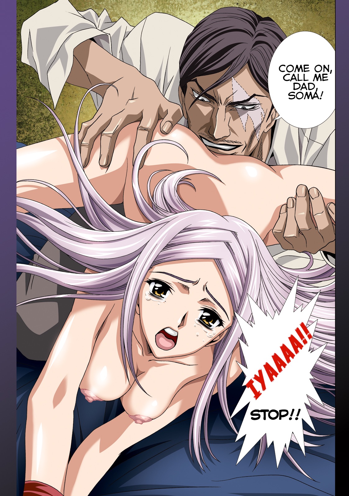 G-Actress -for web- page 7 full