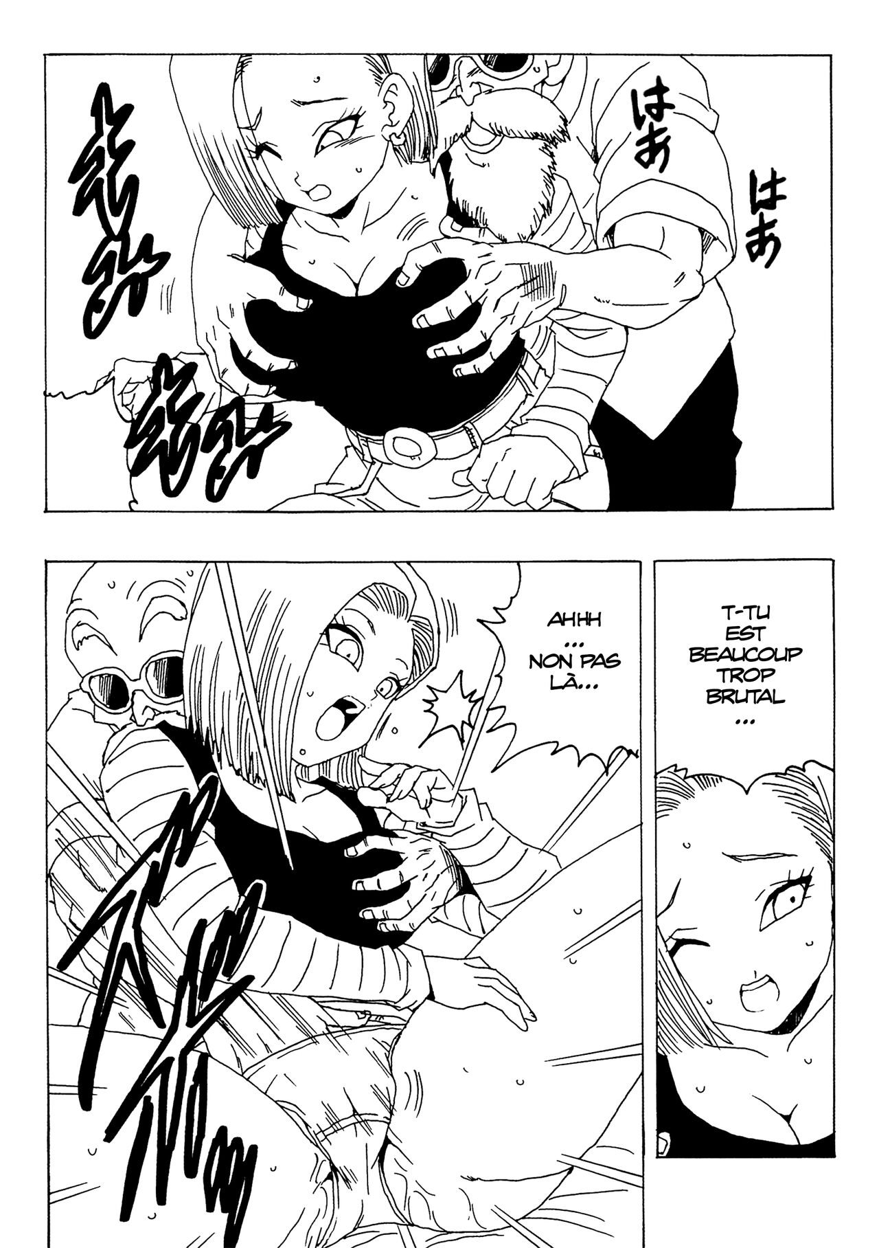 18-gou LOVE page 10 full