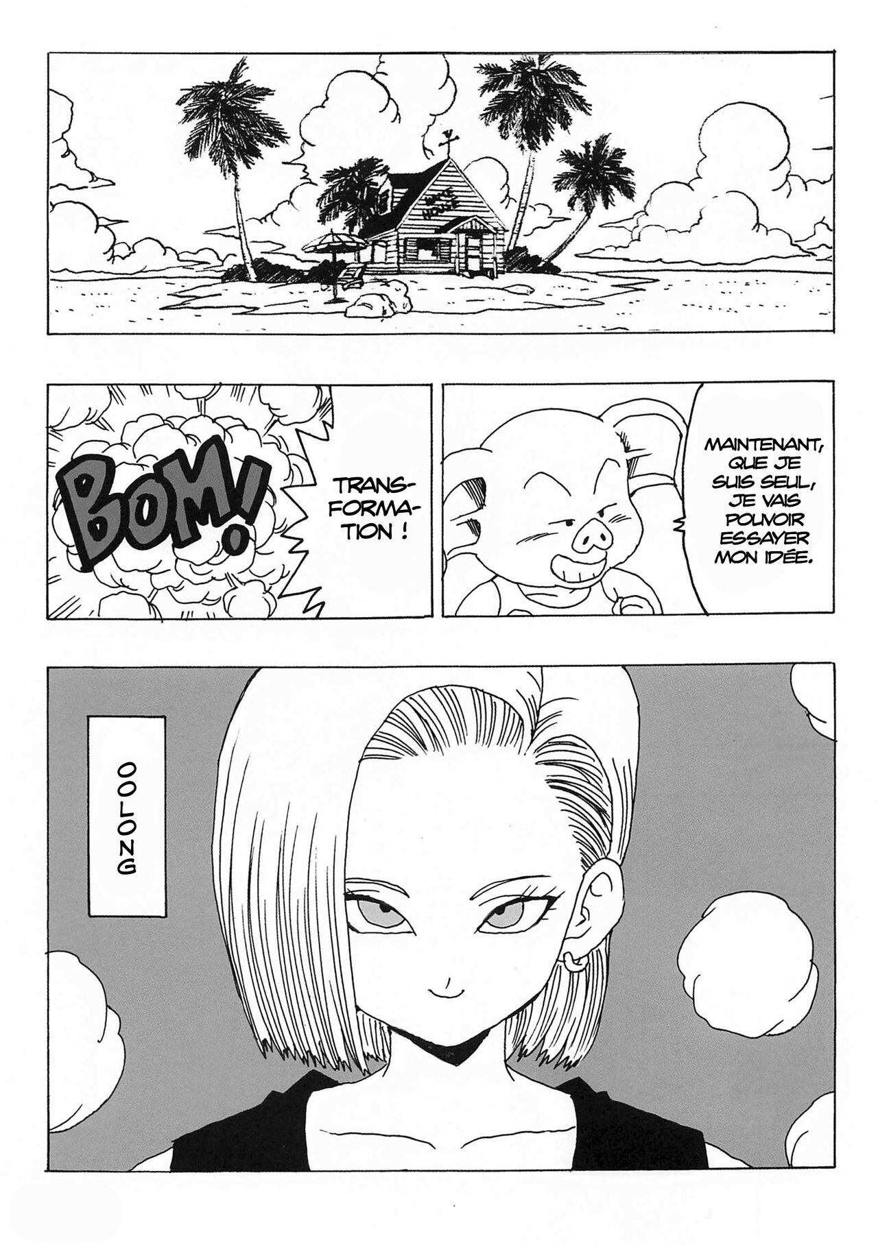 18-gou LOVE page 3 full