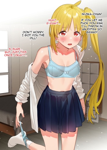 Nijika-chan cover