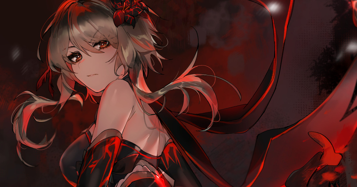 ◆FANBOX◆ Kanniiepan page 3 full
