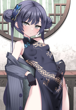 Kisaki