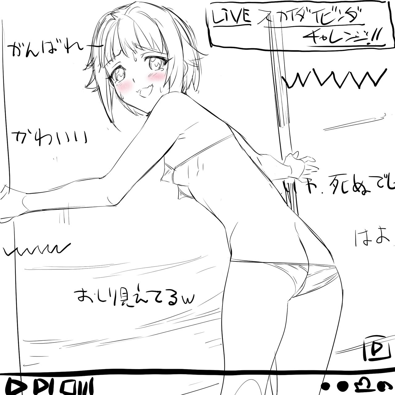 Pokonyang  fanboxNO2_till 25/May/2022 page 10 full