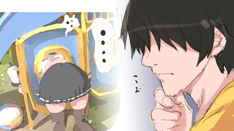 Blog-ban no Toukou o Tameshi page 4 full