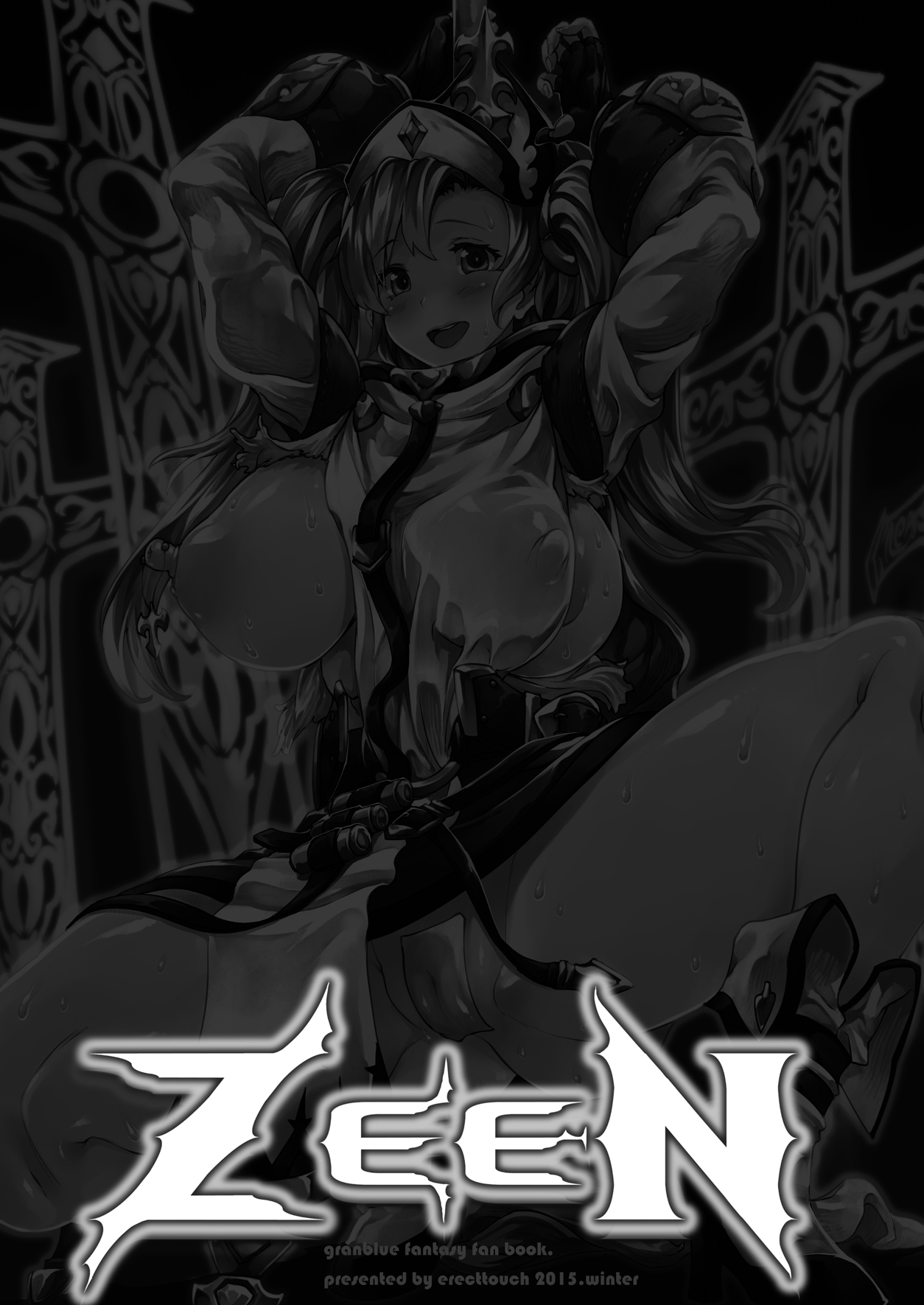 ZEEN page 2 full