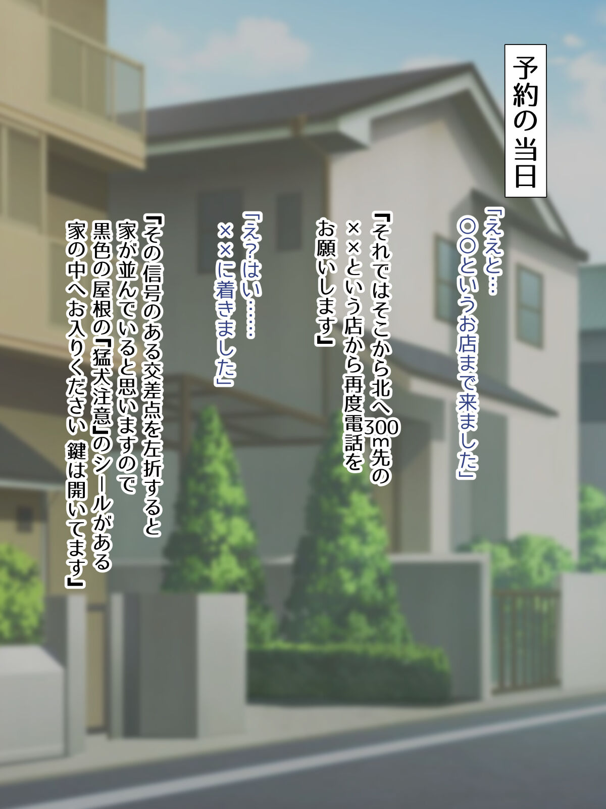 mamono musume futanari heruhaundo san no gyaku anaru fūzoku page 4 full