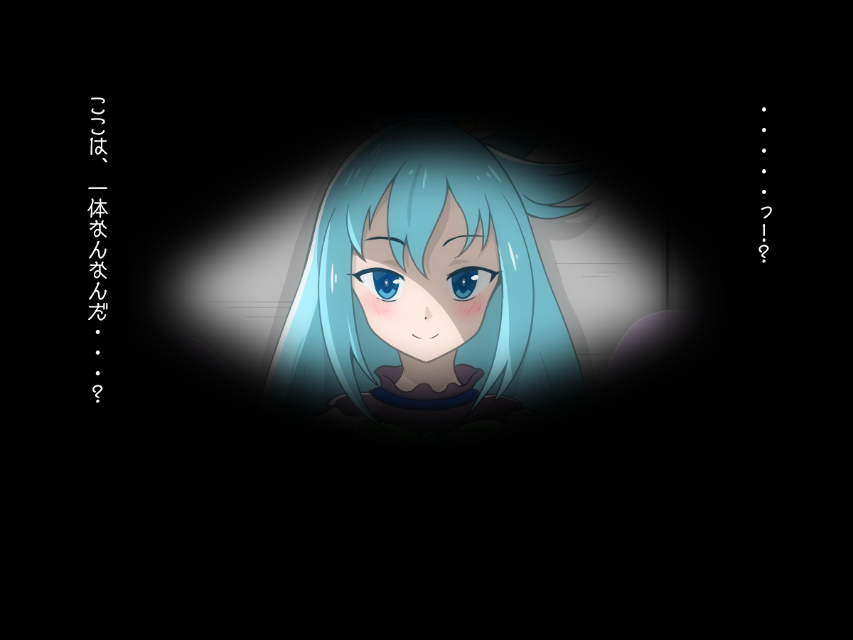 Tensei Shitara Chuunibyou Mahou ni Gyaku Rape Sareta Ken page 7 full