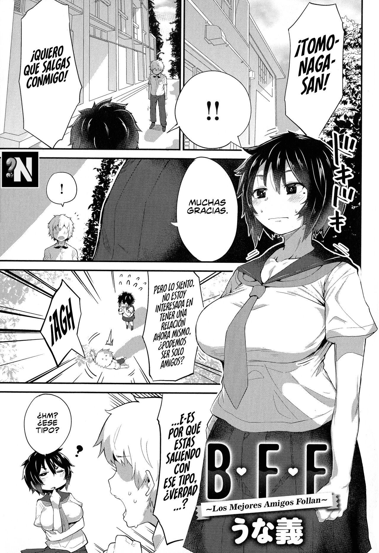 B.F.F ~Best Friends Fuck~ | B.F.F ~Los Mejores Amigos Follan~ page 2 full