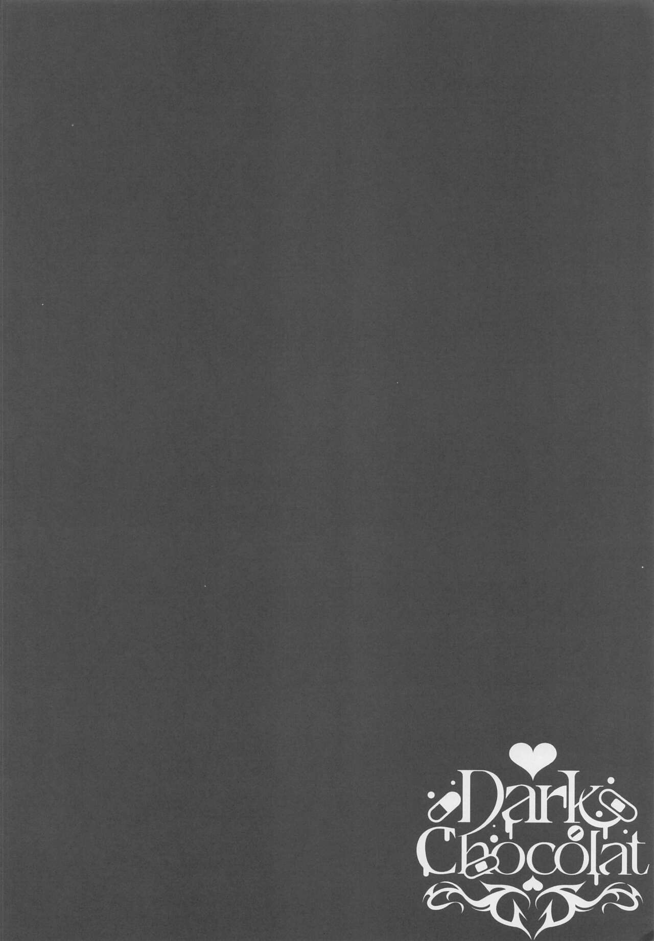 Melty Doll page 3 full