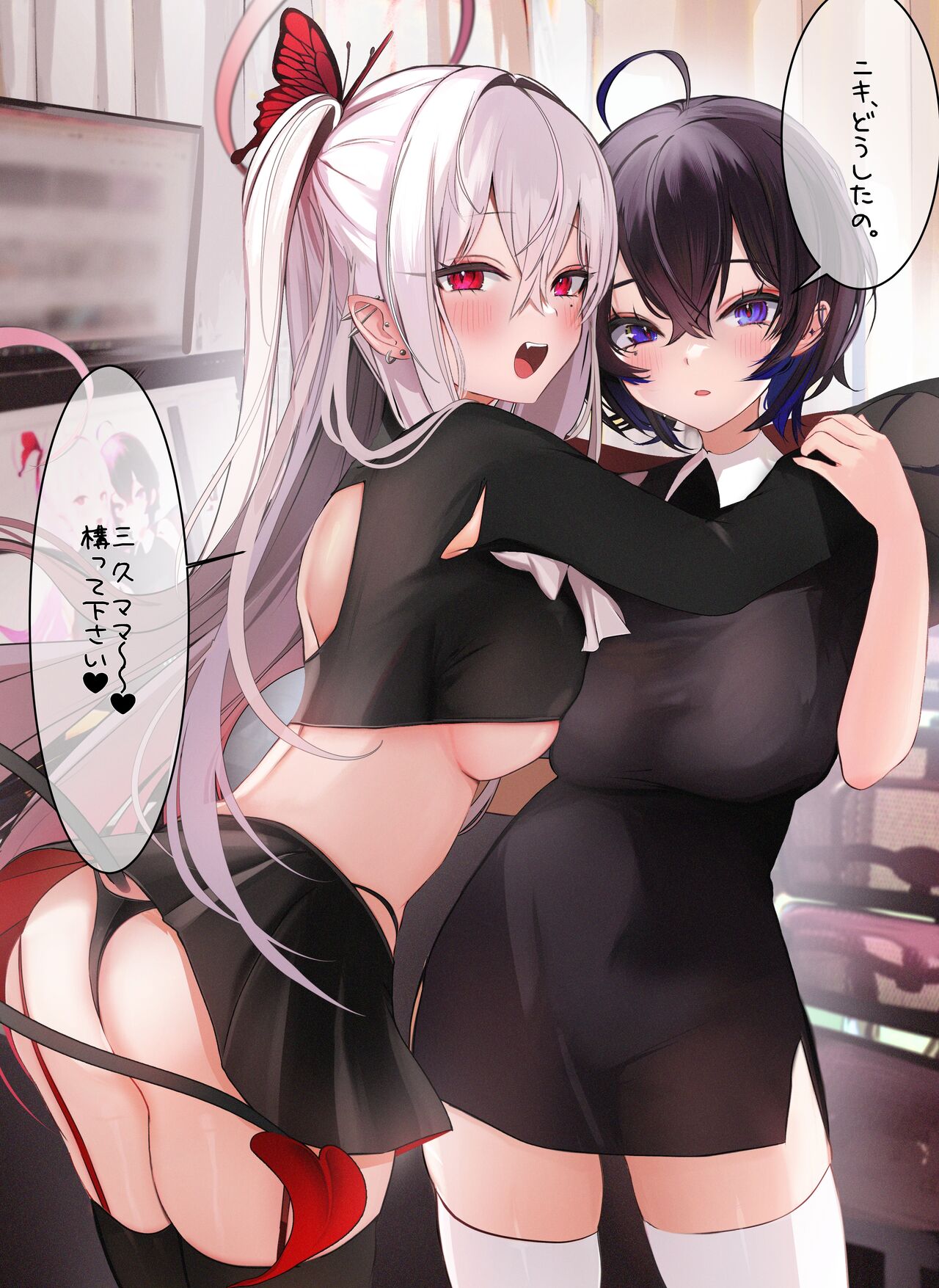 エロ絵師×サキュバス天使ちゃんあまゆりCG集＆おまけ漫画等? page 5 full