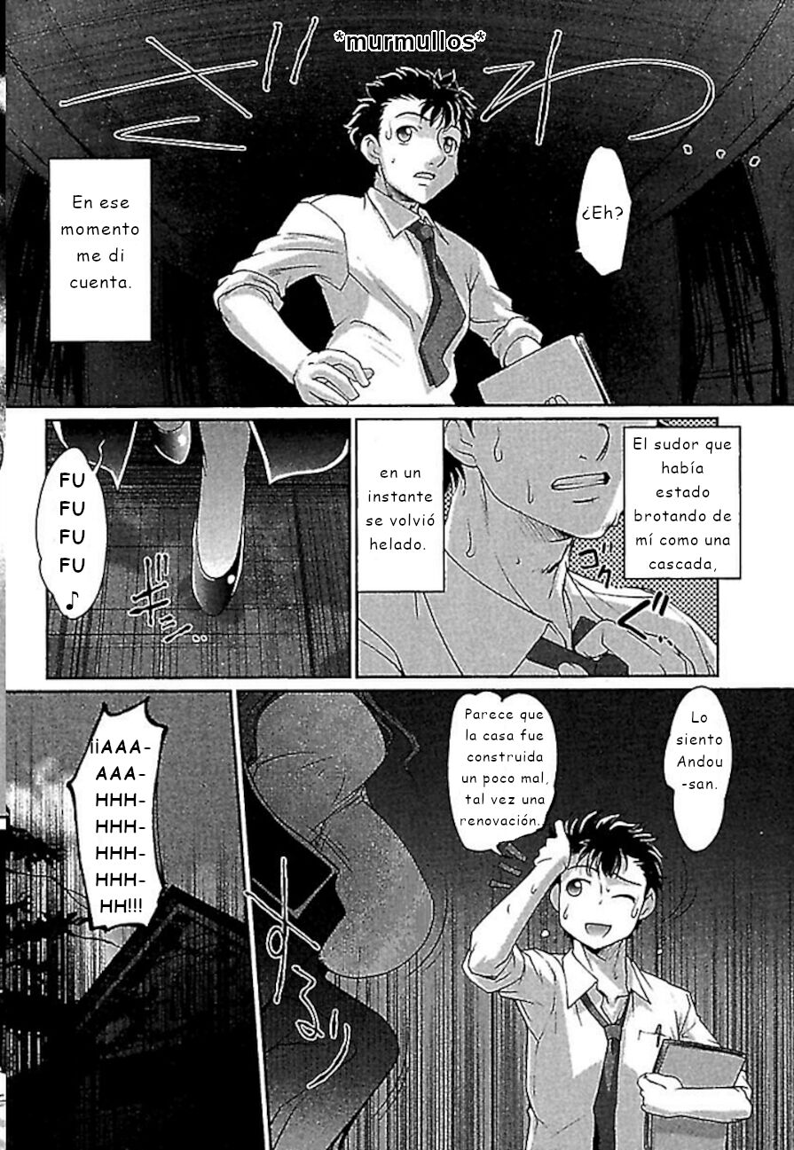 WakeAri Ch01 page 10 full