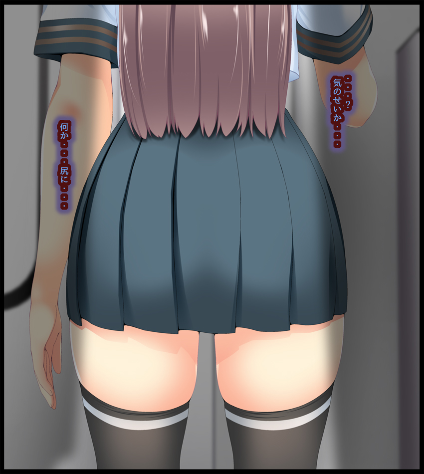 女体化した俺は痴漢列車の女神になった page 9 full
