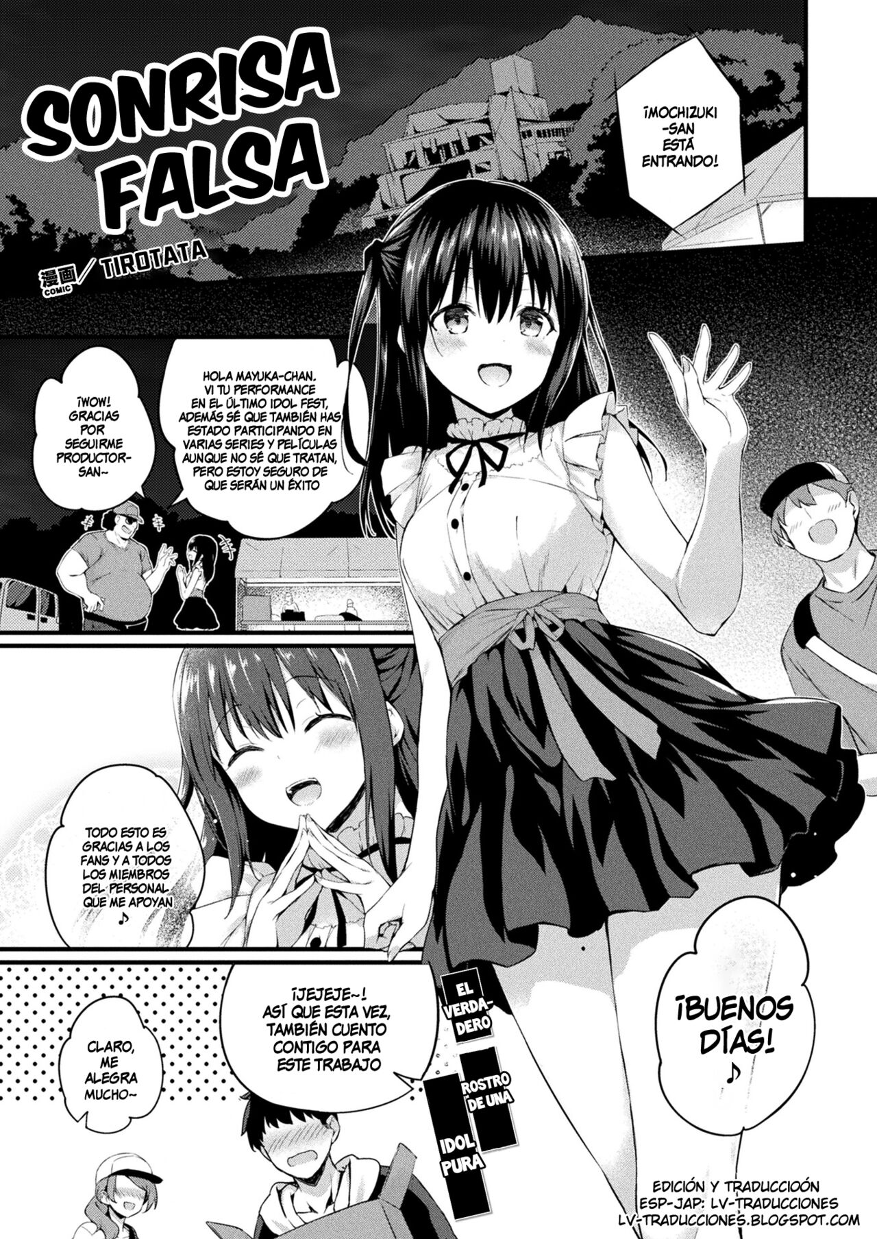 Haritsuketa Egao - Sonrisa Falsa page 1 full