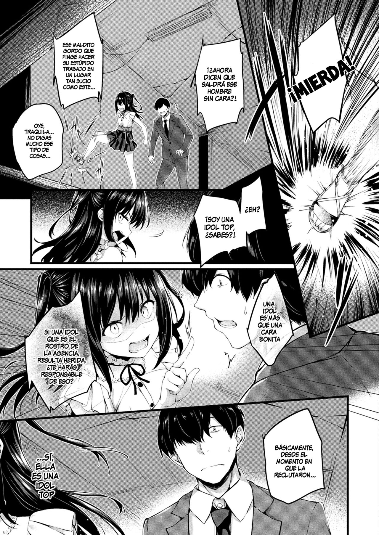 Haritsuketa Egao - Sonrisa Falsa page 3 full