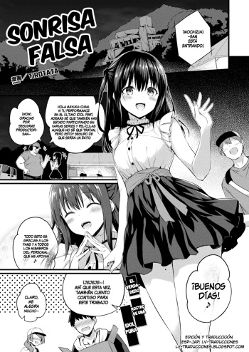 Haritsuketa Egao - Sonrisa Falsa cover