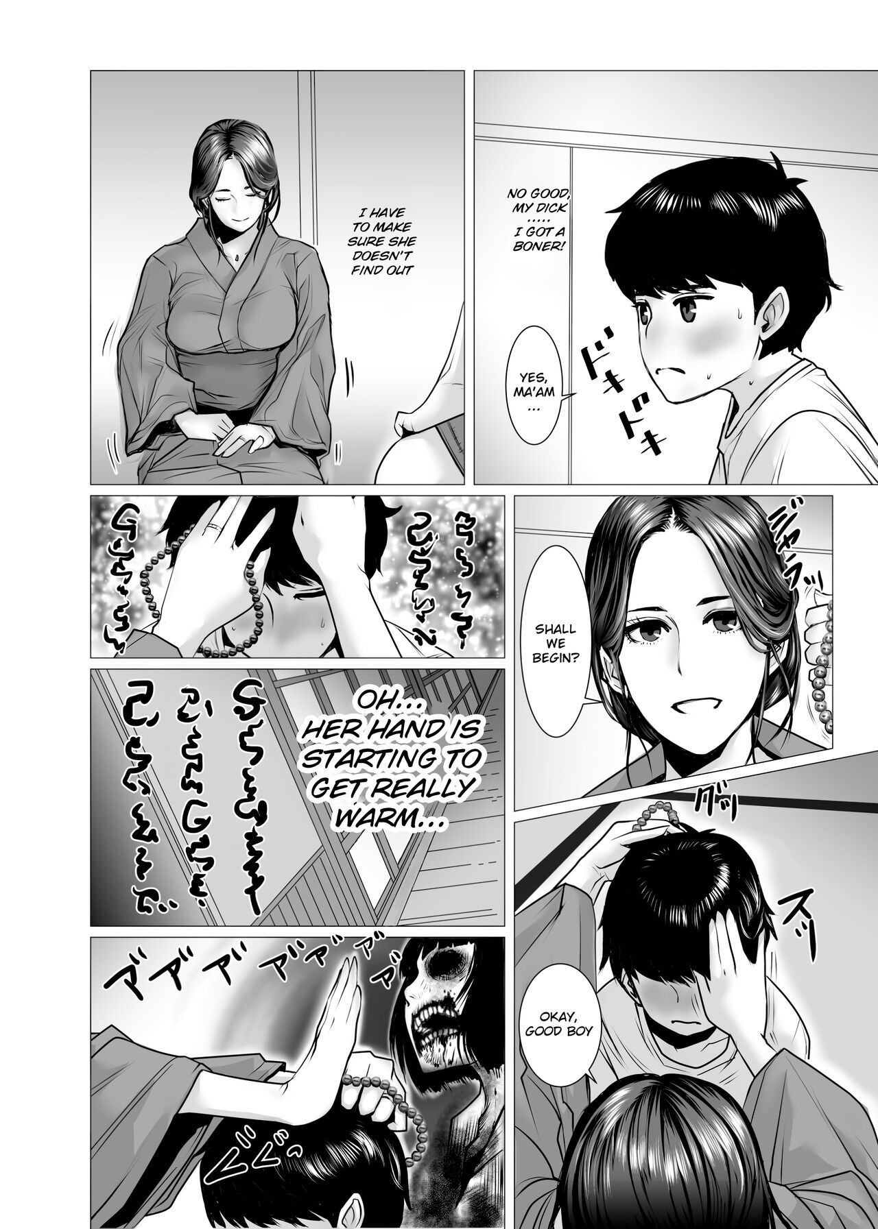 TomoHaha no Reikan to Seikan page 9 full