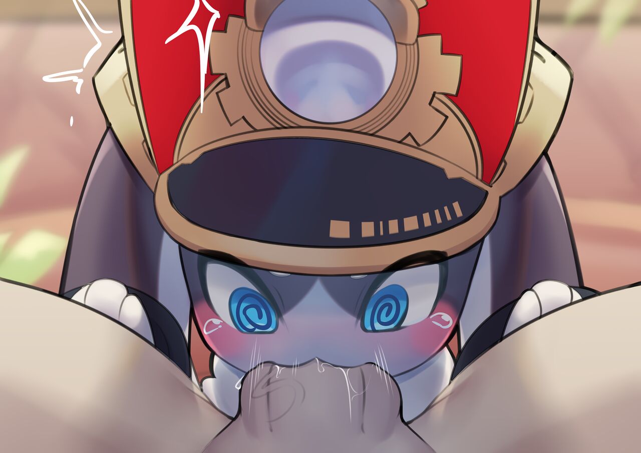 SOME FURRY？？？01 page 5 full