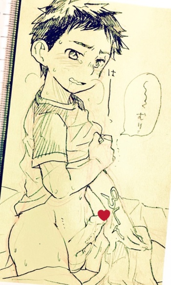 しなも  - privatter cover
