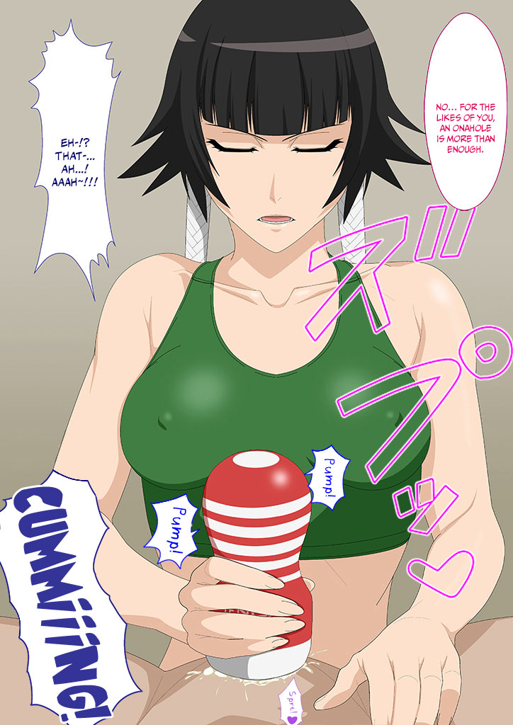 EroCos DREAM 20 page 7 full