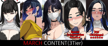 March Content cover