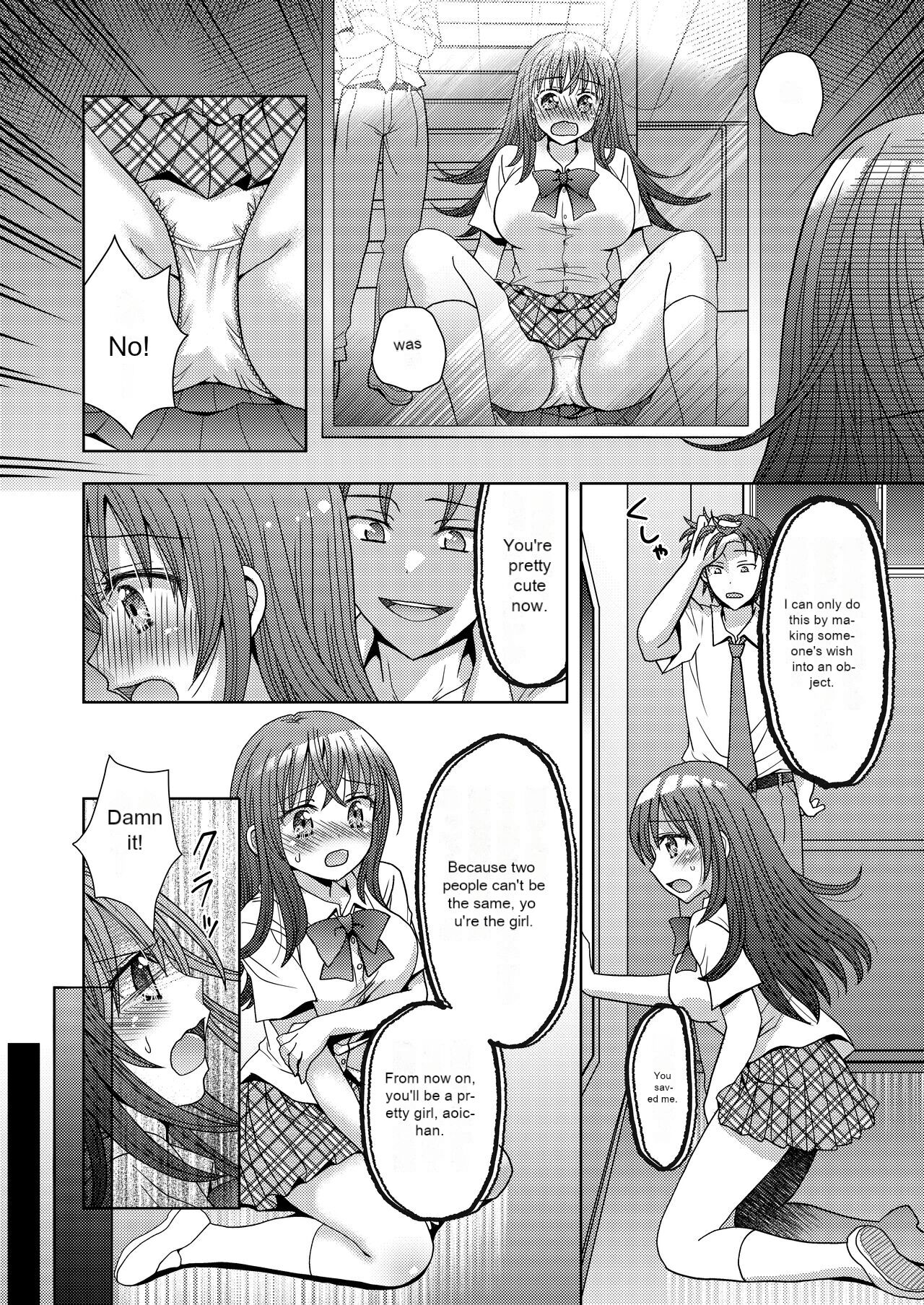 Doppelgänger ni Kanojo mo Jinsei mo Ubawarete Bakunyuu JK ni Sareta Boku page 7 full