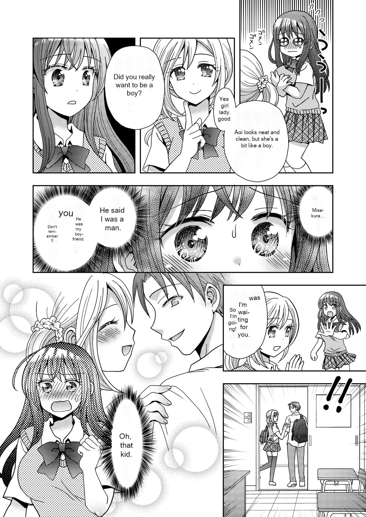Doppelgänger ni Kanojo mo Jinsei mo Ubawarete Bakunyuu JK ni Sareta Boku page 9 full