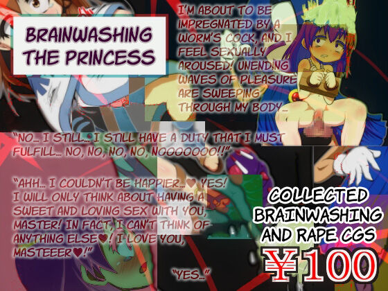 Hime Sennou page 1 full