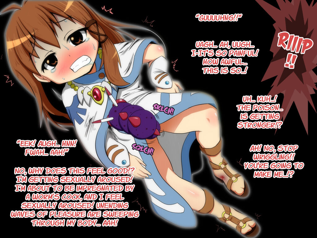 Hime Sennou page 5 full