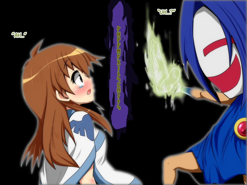 Hime Sennou page 8 full