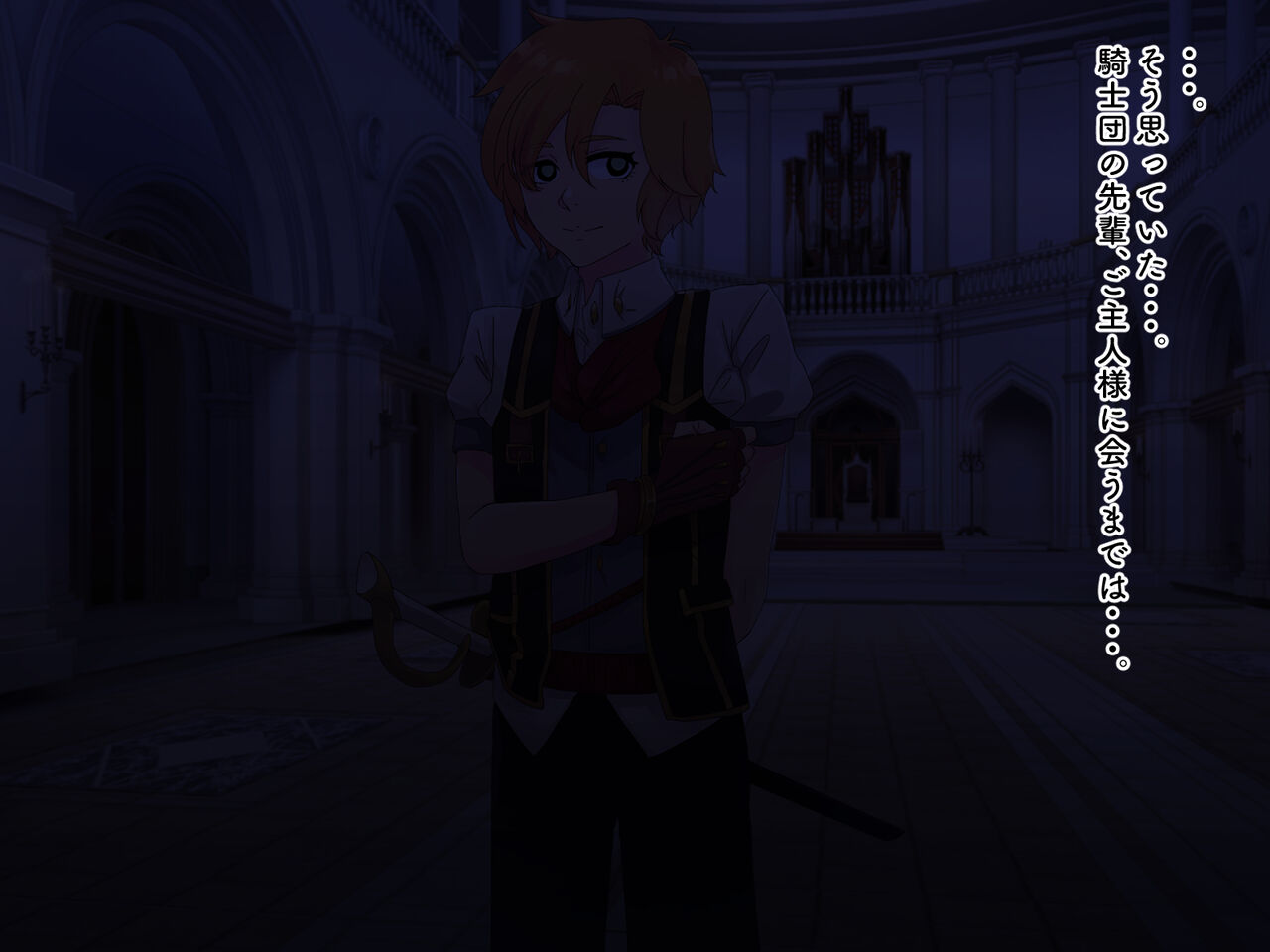 Tensaikensisyounen ga Textuteiwakarasetyoukyou de Sainouwotubusare Doteihennohentaiketumazomesudorei ni Saretyauhanasi page 3 full