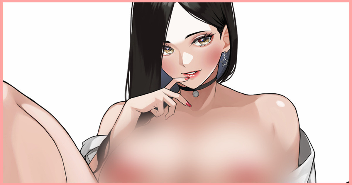 Artist | Takoneru page 1 full