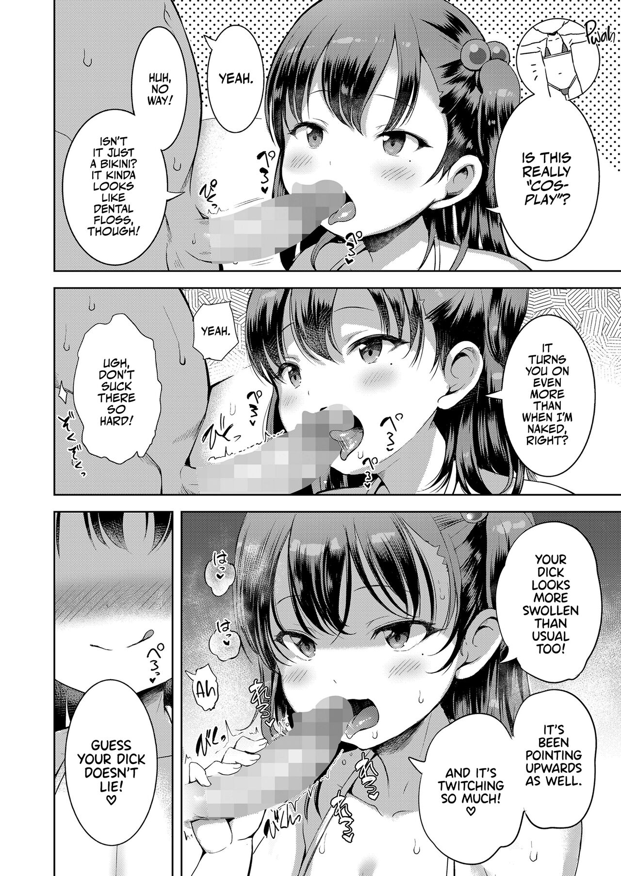 Kateinai Puchi Furin Kouhen | Little Homewrecker #2 page 4 full
