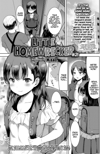 Kateinai Puchi Furin Kouhen | Little Homewrecker #2 cover