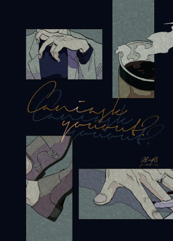 Can I ask you out cover