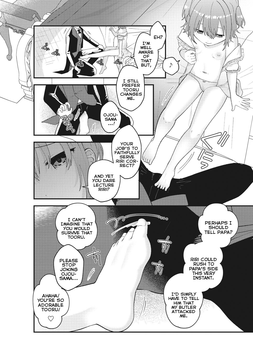 Himitsu no Ojou-sama | Milady's Secret Side page 4 full