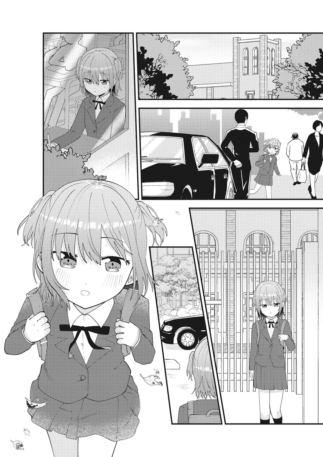 Himitsu no Ojou-sama | Milady's Secret Side page 8 full