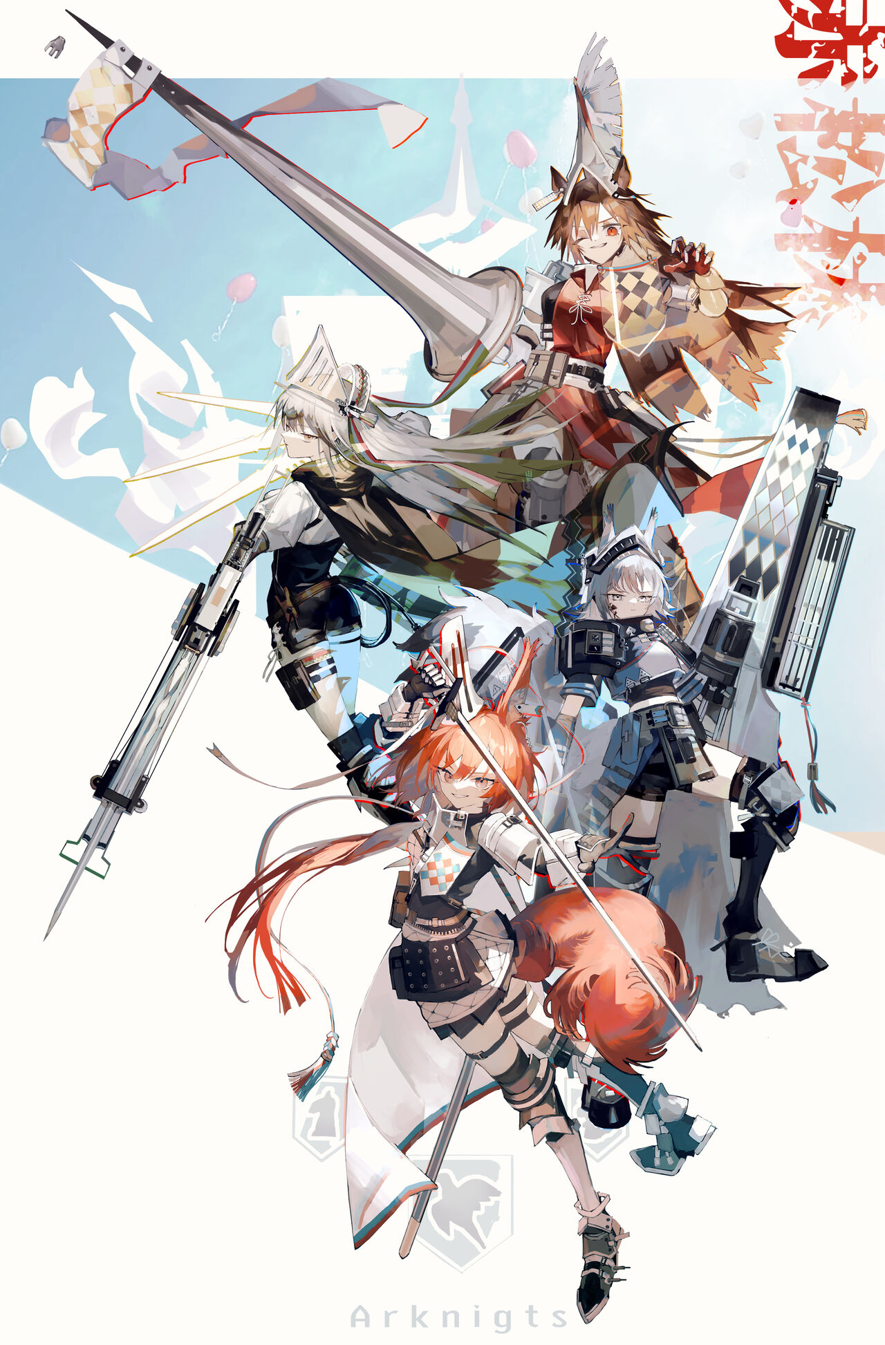●PIXIV● けんせい page 8 full