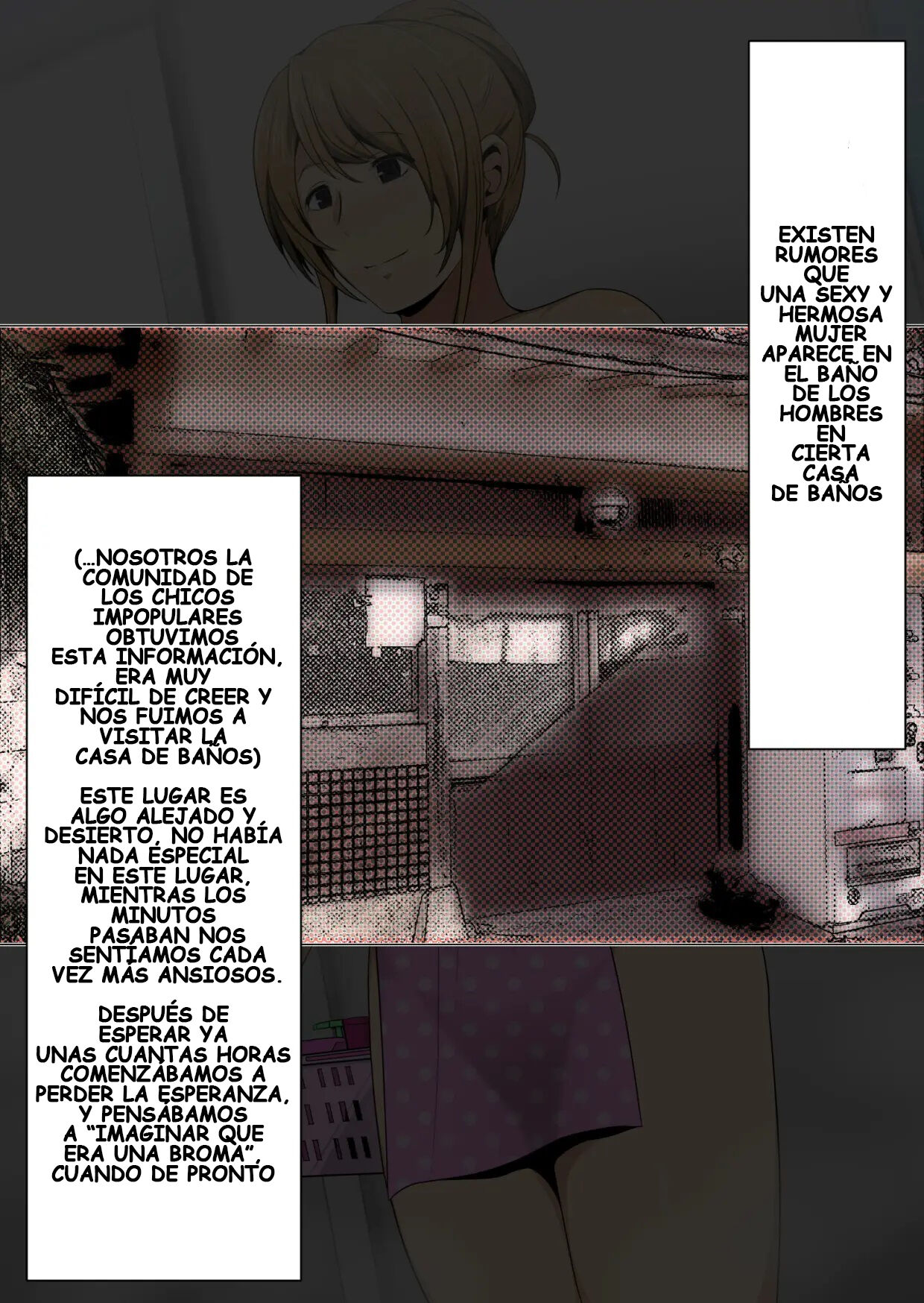 Toaru Sentou no Otokoyu ni, Erokute Kirei page 2 full