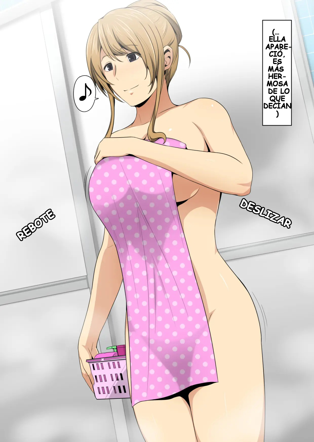 Toaru Sentou no Otokoyu ni, Erokute Kirei page 3 full