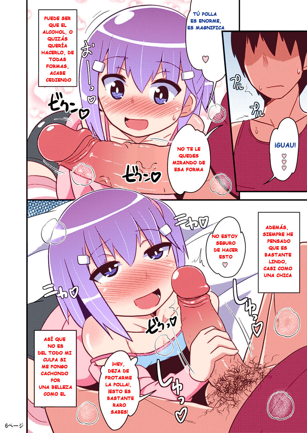 Muchi Homo Kanojo My Best page 5 full