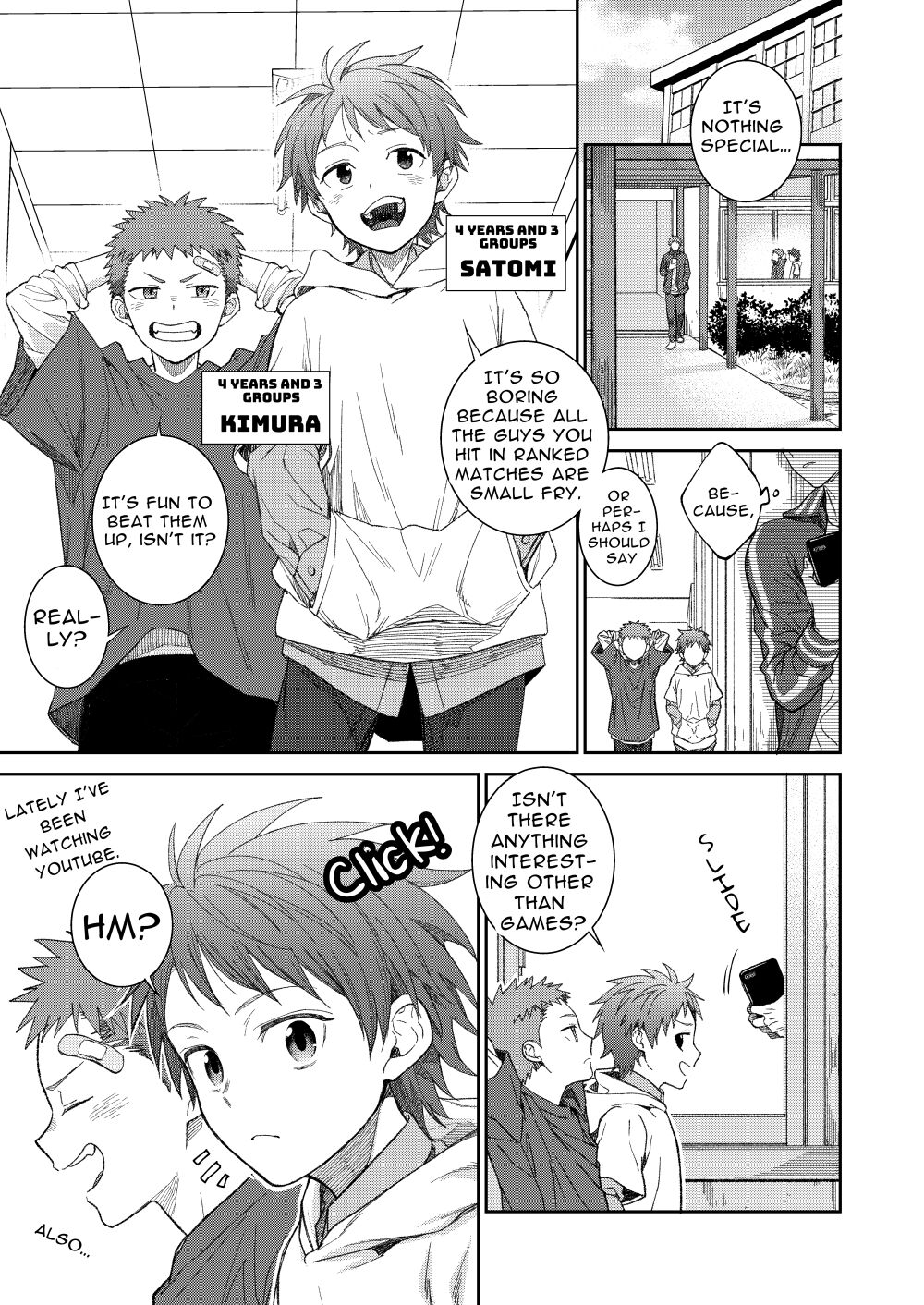 Sensei de Asobou -1-jikanme- page 3 full