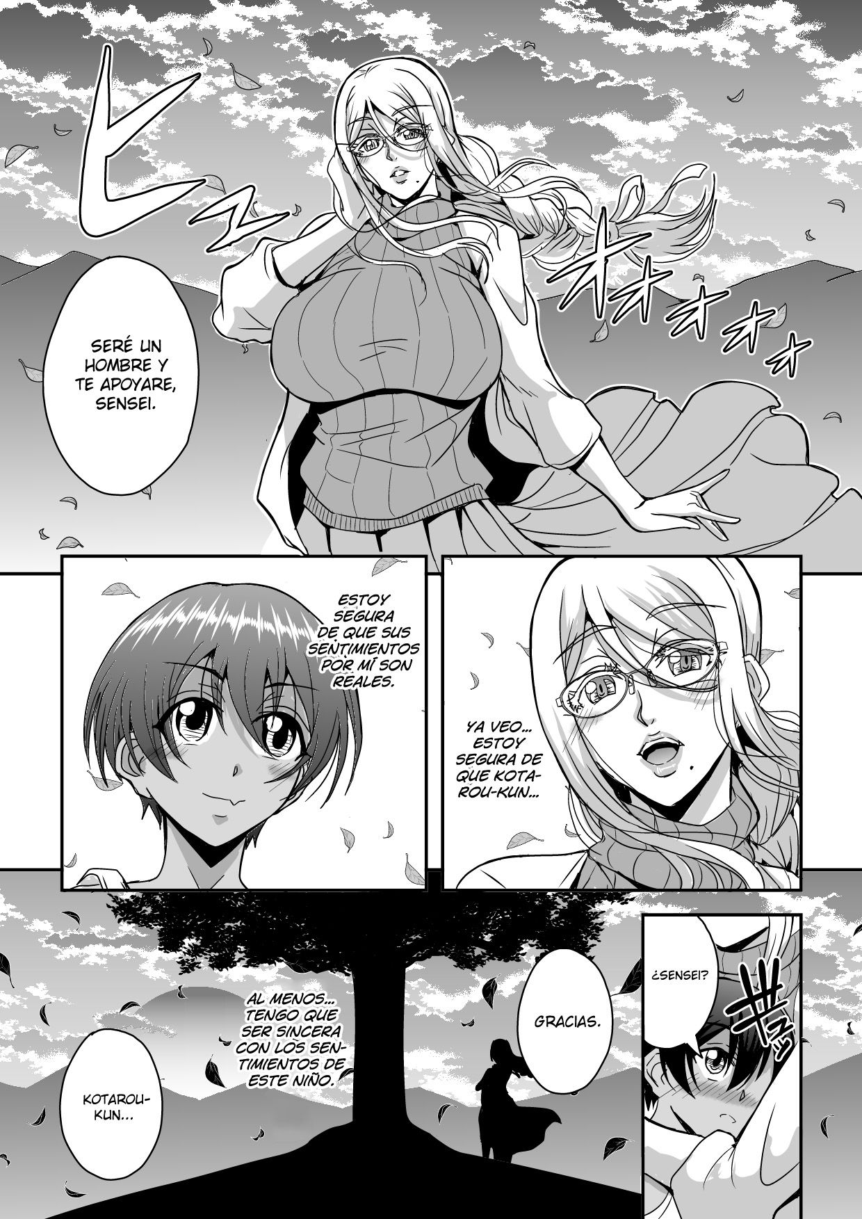 Bakunyuu Hitozuma Kinpatsu Gaikokujin Jokyoushi ga Mura no Inshuu de Kasshoku Shota no Fudeoroshi o Suru Hanashi page 8 full